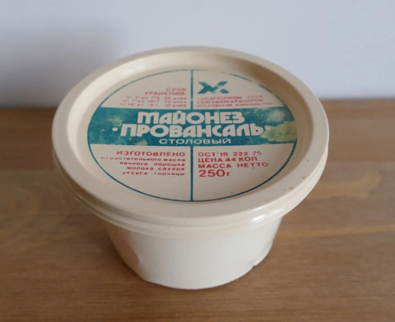 советский майонез