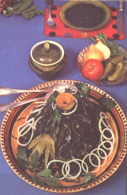 открытка ссср морская капуста