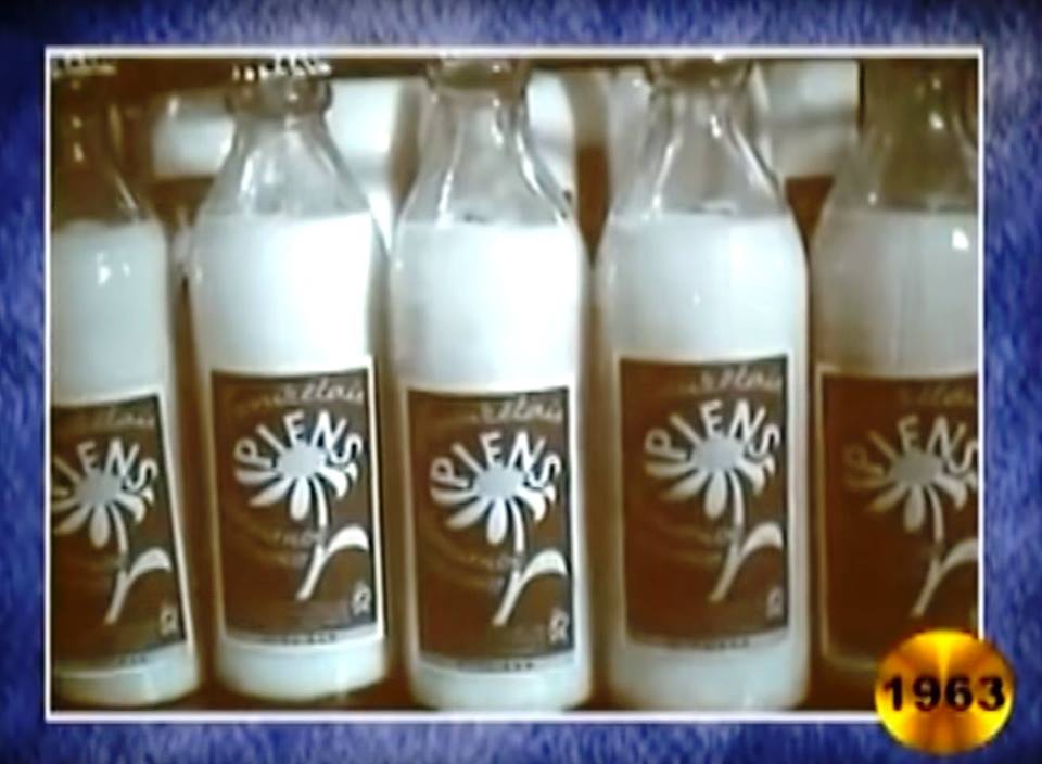 бутылки с ионитным молоком