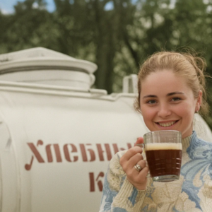 советский квас