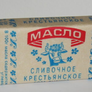 советское сливочное масло