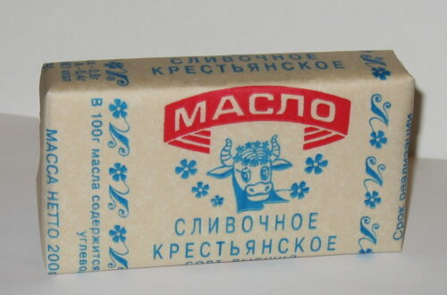 советское сливочное масло